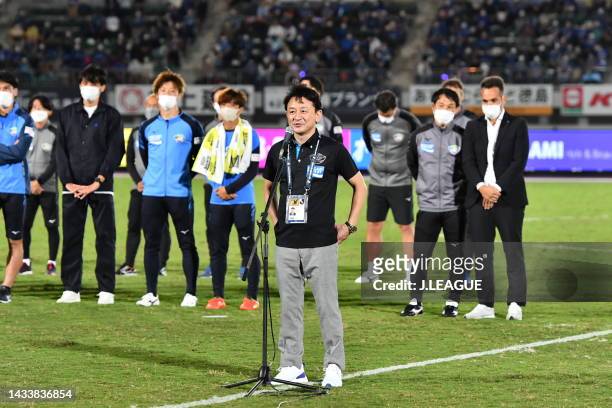 President Kazuhiro KISHIDA of Tokushima Vortis speach for last homegame ceremony after the J.LEAGUE Meiji Yasuda J2 41st Sec. Match between Tokushima...