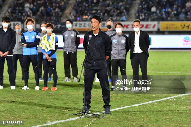 Captain Hidenori ISHII of Tokushima Vortis speach for last homegame ceremony after the J.LEAGUE Meiji Yasuda J2 41st Sec. Match between Tokushima...
