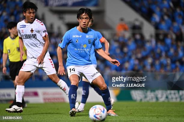 Ryo TABEI of Yokohama FC in action during the J.LEAGUE Meiji Yasuda J2 41st Sec. Match between Yokohama FC and Zweigen Kanazawa at NHK Spring...