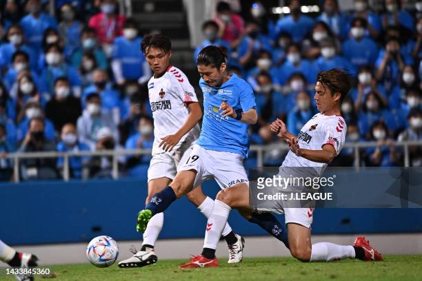 Masashi KAMEKAWA of Yokohama FC in action during the J.LEAGUE Meiji Yasuda J2 41st Sec. Match between Yokohama FC and Zweigen Kanazawa at NHK Spring...