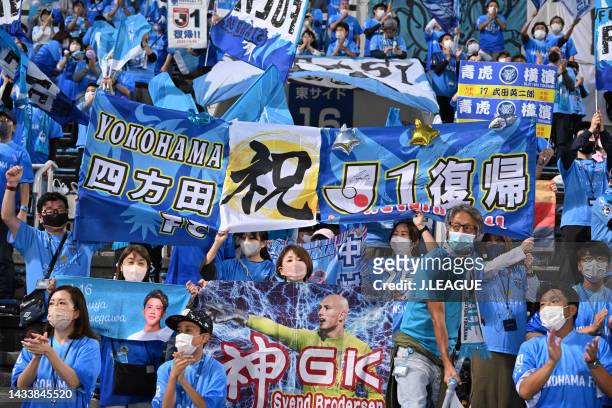 Suporters of Yokohama FC cheer their team prior to the J.LEAGUE Meiji Yasuda J2 41st Sec. Match between Yokohama FC and Zweigen Kanazawa at NHK...