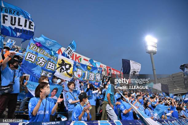 Suporters of Yokohama FC cheer their team prior to the J.LEAGUE Meiji Yasuda J2 41st Sec. Match between Yokohama FC and Zweigen Kanazawa at NHK...