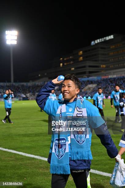 Ryoya YAMASHITA of Yokohama FC applaud fans after the J.LEAGUE Meiji Yasuda J2 41st Sec. Match between Yokohama FC and Zweigen Kanazawa at NHK Spring...