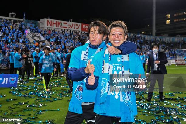 Yokohama FC players celeberate their team's promotion to the J1after the J.LEAGUE Meiji Yasuda J2 41st Sec. Match between Yokohama FC and Zweigen...
