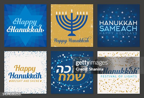 Hanukkah square greeting cards set - v1 Hanukkah square greeting cards set - v1
