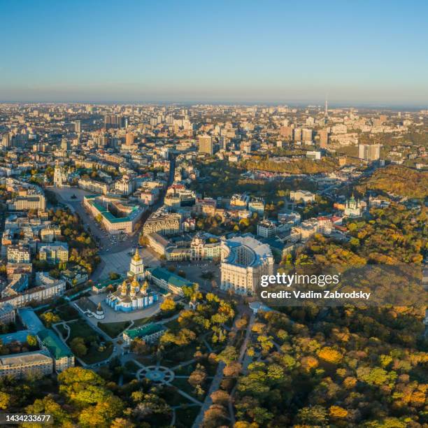 golden autumn, mikhailovskaya square from above. - autumn kyiv stock pictures, royalty-free photos & images