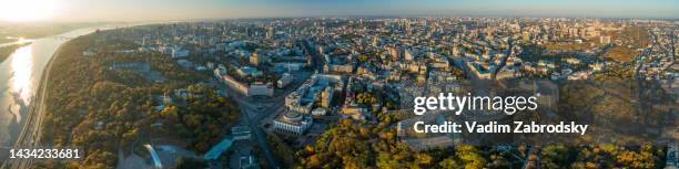 golden autumn, large panorama of kyiv from above. - kiew stock-fotos und bilder
