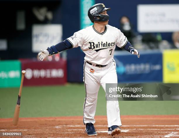 Masataka Yoshida of the Orix Buffaloes hits a two run home run in the 4th inning against Fukuoka SoftBank Hawks during the Pacific League Climax...