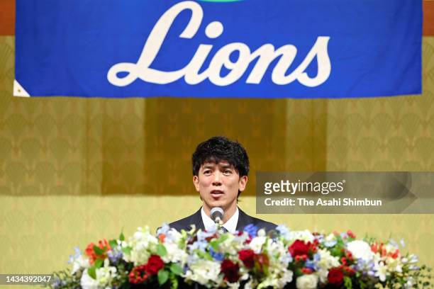 Saitama Seibu Lions new head coach Kazuo Matsui attends a press conference on October 18, 2022 in Tokyo, Japan.