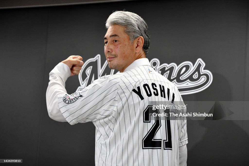 Chiba Lotte Marines Appoints New Head Coach Masato Yoshii