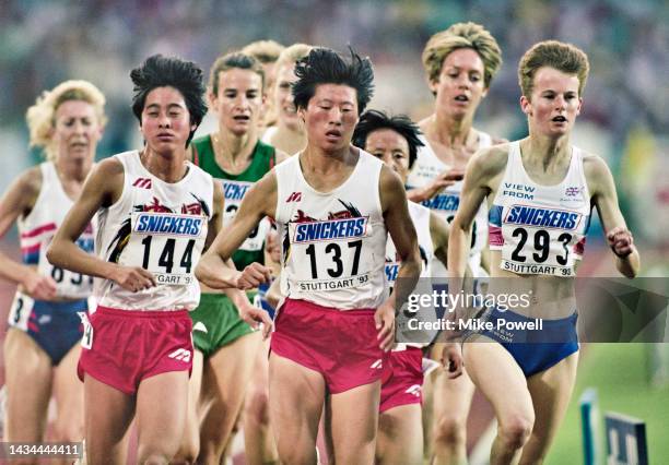 17 Qu Yunxia Stock Photos, HighRes Pictures, and Images Getty Images