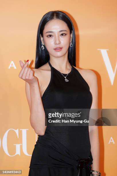 Former member of girl group After School, Juyeon aka Lee Ju-Yeon attends the 'BULGARI' Aurora Awards on October 18, 2022 in Seoul, South Korea.
