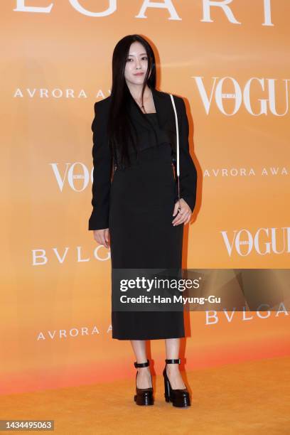 Hyomin of South Korean girl group T-ara attends the 'BULGARI' Aurora Awards on October 18, 2022 in Seoul, South Korea.