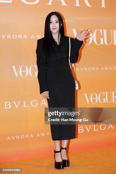 Hyomin of South Korean girl group T-ara attends the 'BULGARI' Aurora Awards on October 18, 2022 in Seoul, South Korea.