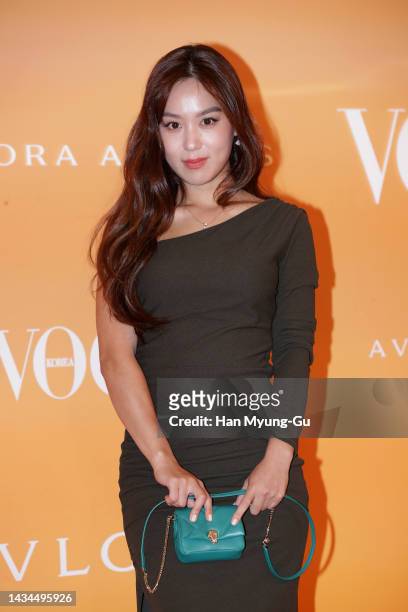 South Korean actress Kim Hee-Jung attends the 'BULGARI' Aurora Awards on October 18, 2022 in Seoul, South Korea.