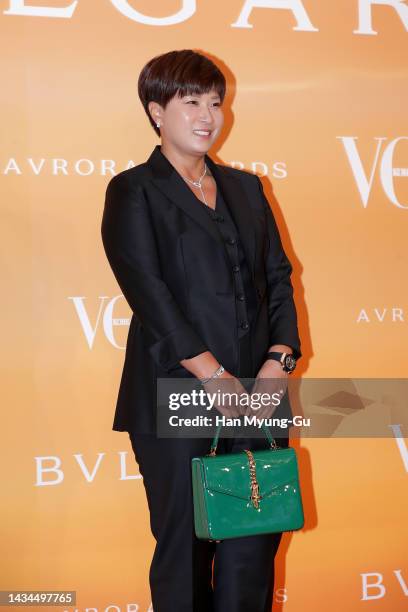 South Korean golfer Se Ri Pak attends the 'BULGARI' Aurora Awards on October 18, 2022 in Seoul, South Korea.