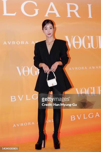South Korean actress Ki Eun-Se attends the 'BULGARI' Aurora Awards on October 18, 2022 in Seoul, South Korea.