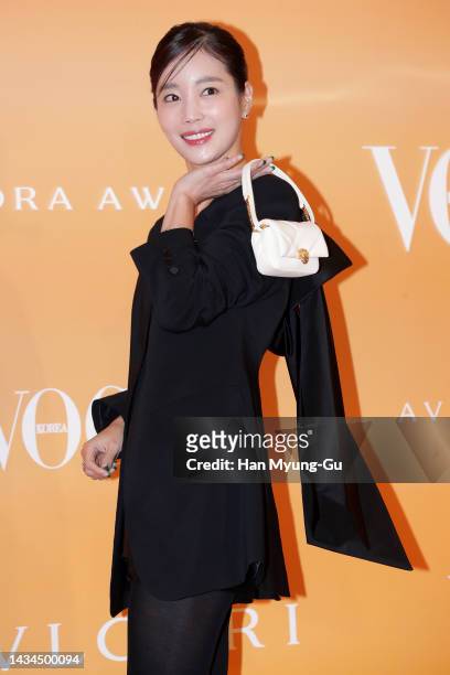 South Korean actress Ki Eun-Se attends the 'BULGARI' Aurora Awards on October 18, 2022 in Seoul, South Korea.