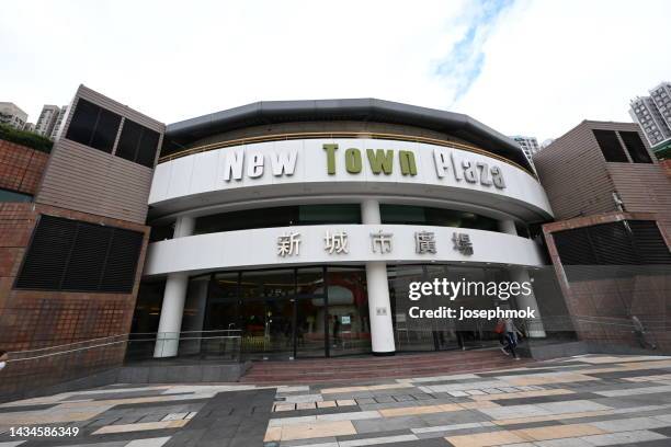 new town plaza shopping mall in shatin, hong kong - sha tin stock pictures, royalty-free photos & images