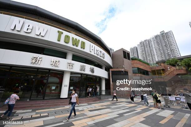 new town plaza shopping mall  in shatin, hong kong - shatin stock pictures, royalty-free photos & images