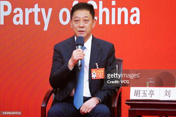 Hu Yuting, deputy secretary of the CPC Liaoning Provincial Committee and secretary of the CPC Dalian Municipal Committee, speaks at a group interview...