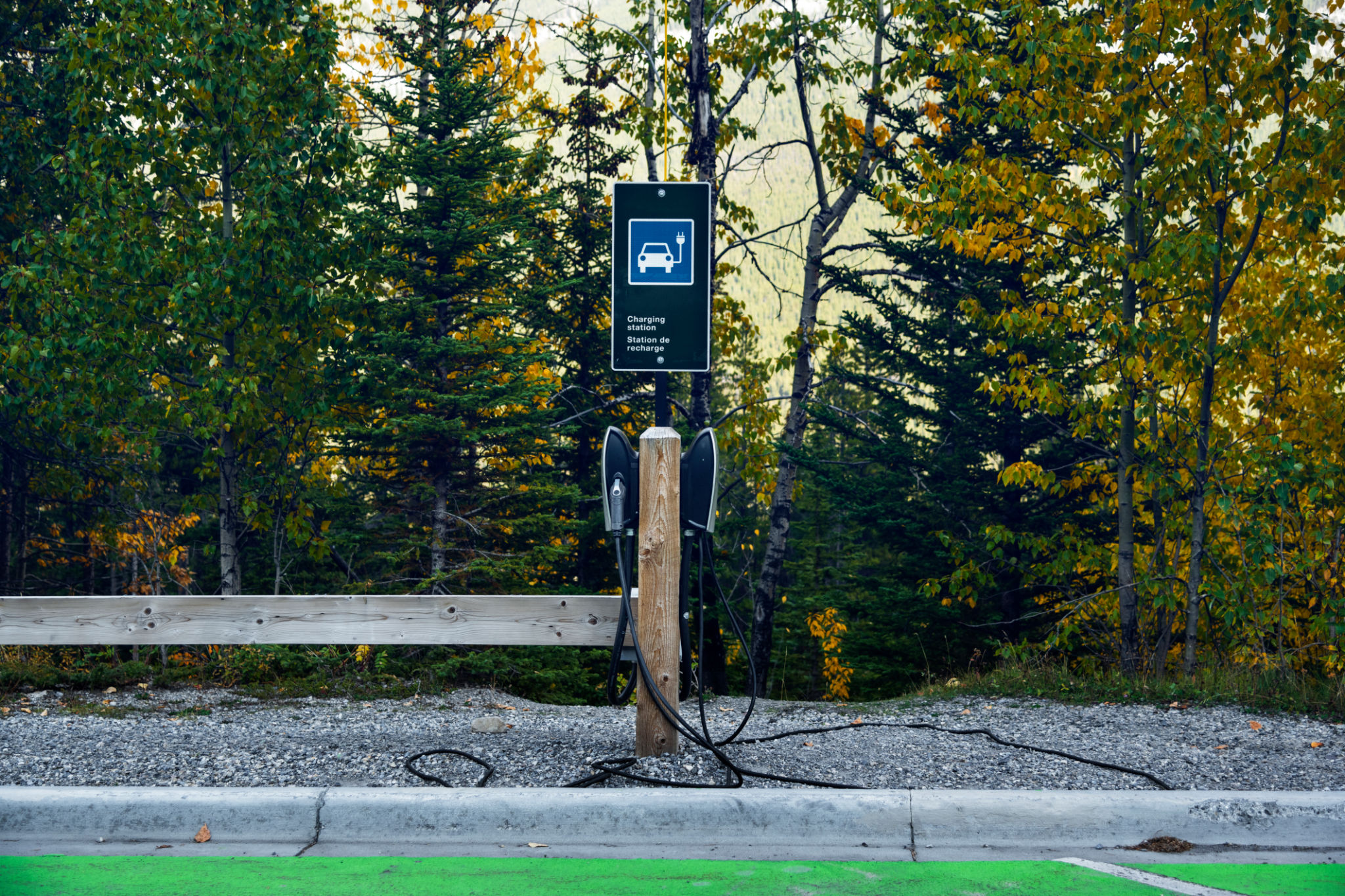 Charging Station Charging Station