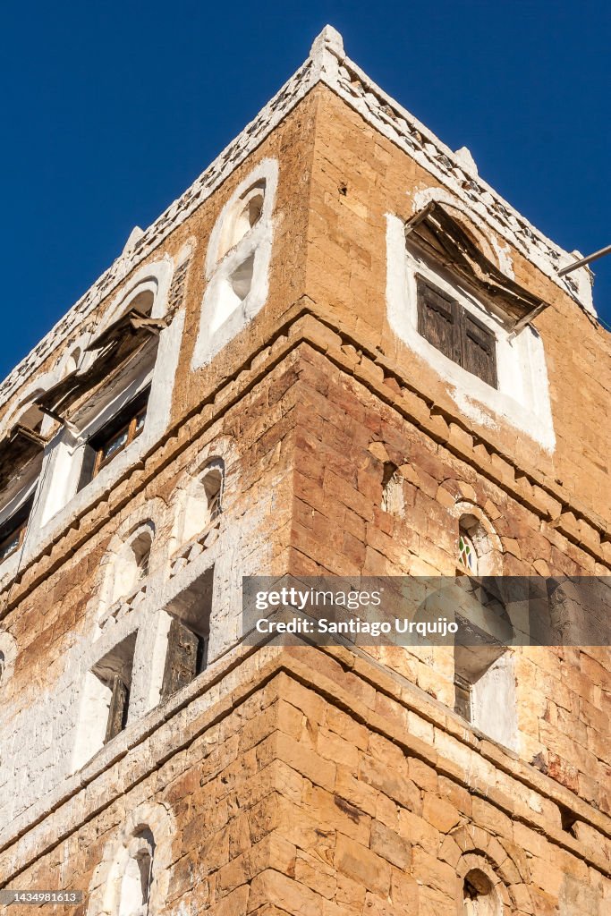Stone house in town of Al Tawilah