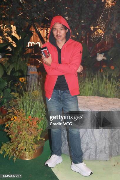 Actor Stephen Fung Tak-lun attends Azuki exhibiiton at K11 Musea on October 20, 2022 in Hong Kong, China.