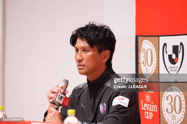 Head coach Akio KOGIKU of Cerezo Osaka speaks during the official practice and press conference ahead of J.LEAGUE YBC Levain Cup final between Cerezo...