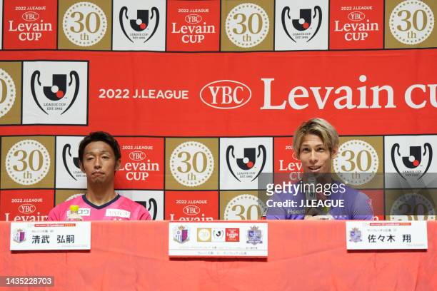 Hiroshi KIYOTAKE of Cerezo Osaka and Sho SASAKI of Sanfrecce Hiroshima are seen during the official practice and press conference ahead of J.LEAGUE...