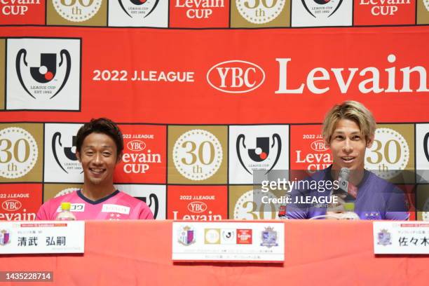 Hiroshi KIYOTAKE of Cerezo Osaka and Sho SASAKI of Sanfrecce Hiroshima are seen during the official practice and press conference ahead of J.LEAGUE...