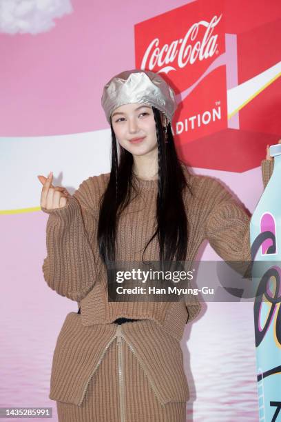 Danielle of girl group NewJeans attends during the Coca-Cola Creation X ARTE MUSEUM limited edition 'Coca-Cola Zero Dreamworld' Pop-up store opening...