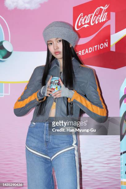 Hyein of girl group NewJeans attends during the Coca-Cola Creation X ARTE MUSEUM limited edition 'Coca-Cola Zero Dreamworld' Pop-up store opening...