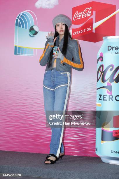 Hyein of girl group NewJeans attends during the Coca-Cola Creation X ARTE MUSEUM limited edition 'Coca-Cola Zero Dreamworld' Pop-up store opening...