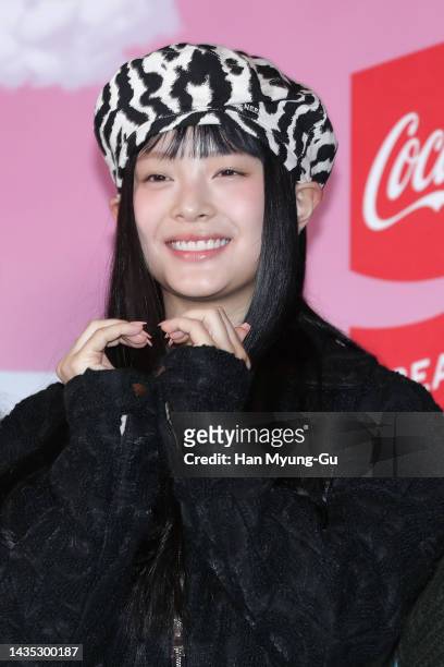 Hanni of girl group NewJeans attends during the Coca-Cola Creation X ARTE MUSEUM limited edition 'Coca-Cola Zero Dreamworld' Pop-up store opening...