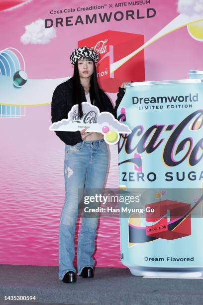 Hanni of girl group NewJeans attends during the Coca-Cola Creation X ARTE MUSEUM limited edition 'Coca-Cola Zero Dreamworld' Pop-up store opening...