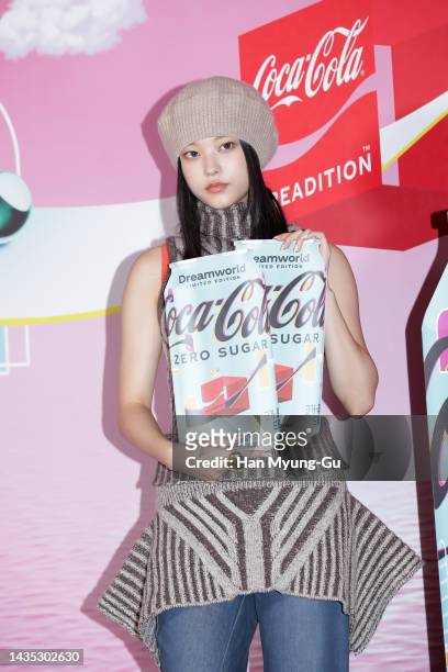 Haerin of girl group NewJeans attends during the Coca-Cola Creation X ARTE MUSEUM limited edition 'Coca-Cola Zero Dreamworld' Pop-up store opening...