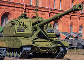 Soviet and Russian 152-mm divisional self-propelled howitzer or artillery installation.