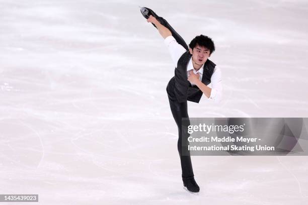 Koshiro Shimada of Japan skates in the Men's Short Program during the ISU Grand Prix of Figure Skating - Skate America at The Skating Club of Boston...