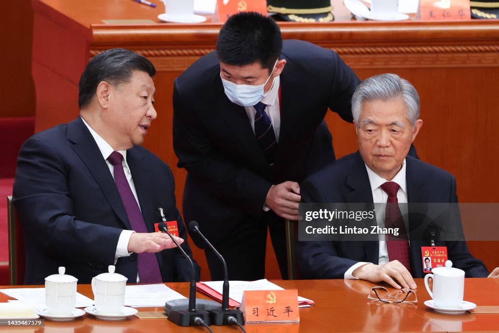 Closing Ceremony Of The 20th National Congress Of The Communist Party Of China