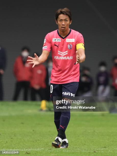 Hiroshi Kiyotake of Cerezo Osaka looks on during the J.LEAGUE YBC Levain Cup final between Cerezo Osaka and Sanfrecce Hiroshima at National Stadium...