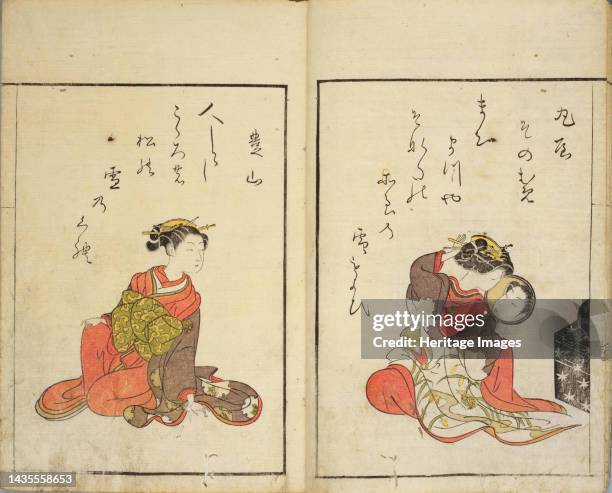 Seiro Bijin awase. Courtesans of the great houses in Yoshiwara, 1770. Private Collection. Artist Harunobu, Suzuki .