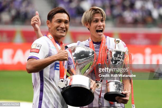 Toshihiro Aoyamaof Sanfrecce Hiroshima and Sho Sasaki of Sanfrecce Hiroshima celebrate with trophy after during the J.LEAGUE YBC Levain Cup final...