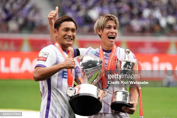 Toshihiro Aoyamaof Sanfrecce Hiroshima and Sho Sasaki of Sanfrecce Hiroshima celebrate with trophy after during the J.LEAGUE YBC Levain Cup final...