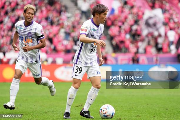 Makoto Mitsuta of Sanfrecce Hiroshima in action during the J.LEAGUE YBC Levain Cup final between Cerezo Osaka and Sanfrecce Hiroshima at National...