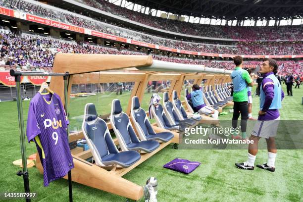 General view prior to during the J.LEAGUE YBC Levain Cup final between Cerezo Osaka and Sanfrecce Hiroshima at National Stadium on October 22, 2022...