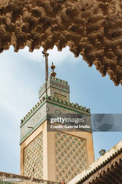 59 Bou Inania Madrasa Meknes Stock Photos, HighRes Pictures, and