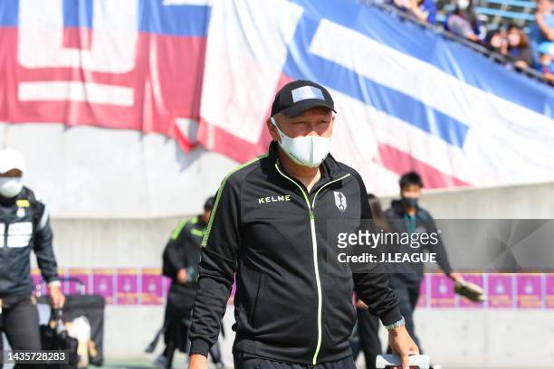 Head coach Yutaka AKITA of Iwate Grulla Morioka is seen on arrival at the stadium prior to the J.LEAGUE Meiji Yasuda J2 42nd Sec. Match between...