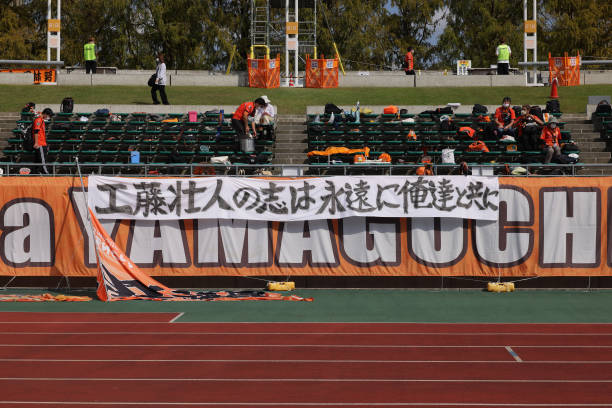 JPN: Renofa Yamaguchi FC v JEF United Chiba - J.LEAGUE Meiji Yasuda J2
