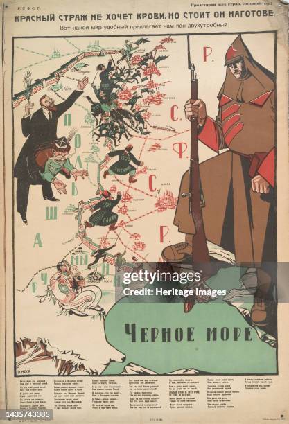 Red Guards Don't Want Blood, But They Are Ready, 1921. [Publisher: VVRS; Place: Moscow] Additional Title: Krasnyi strazh ne khochet krovi, no stoit...